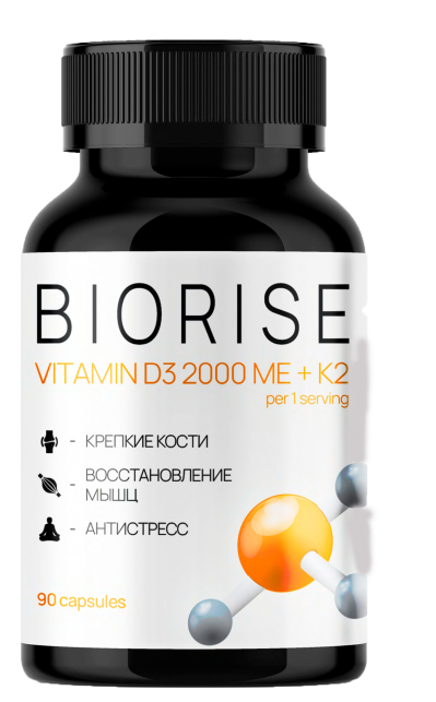 Vitamin D3 2000 me + K2