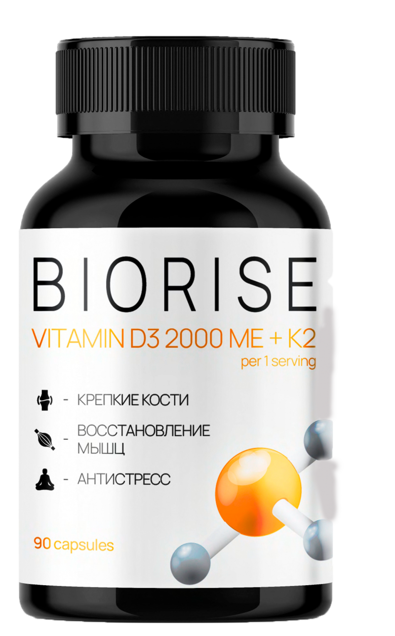 Vitamin D3 2000 me + K2 — 1