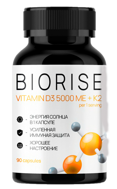 Vitamin D3 5000 + K2