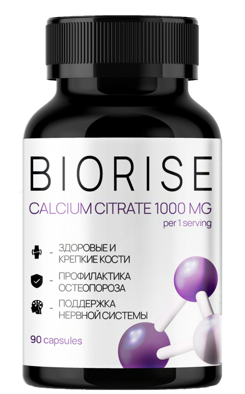 Calcium citrate 1000 mg — 1