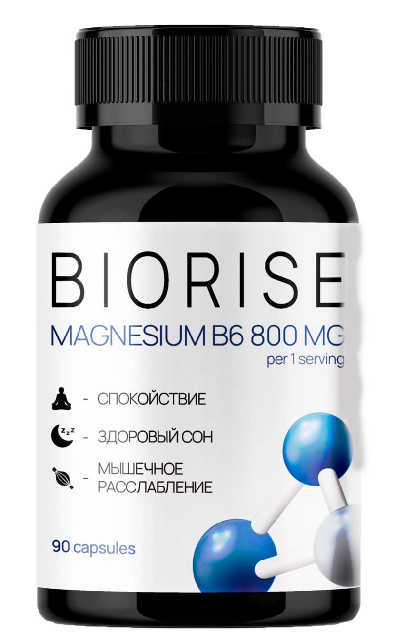 Magnesium & B6 Complex 800 mg — 1