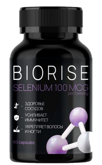 Selenium 100 mcg