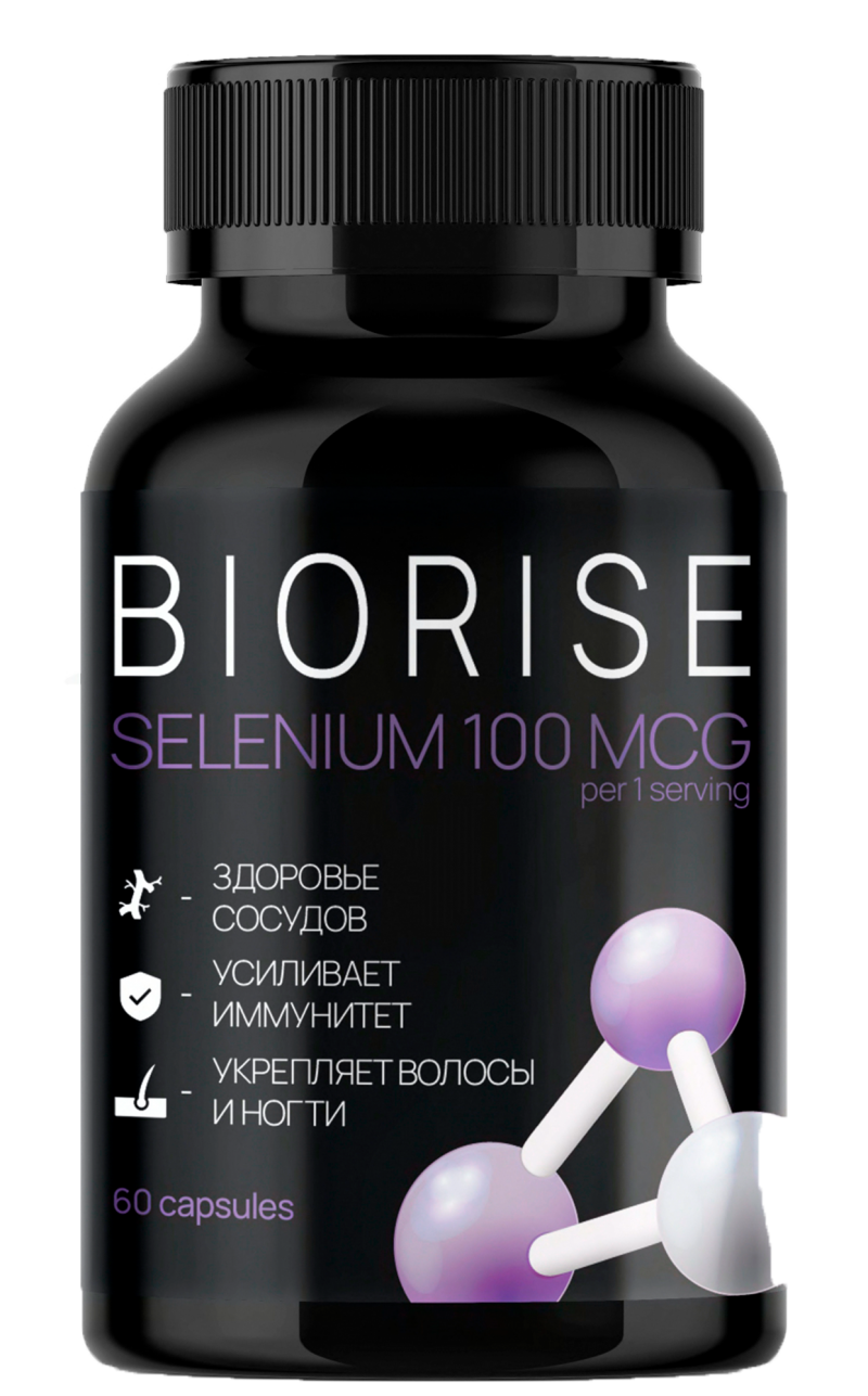 Selenium 100 mcg — 1